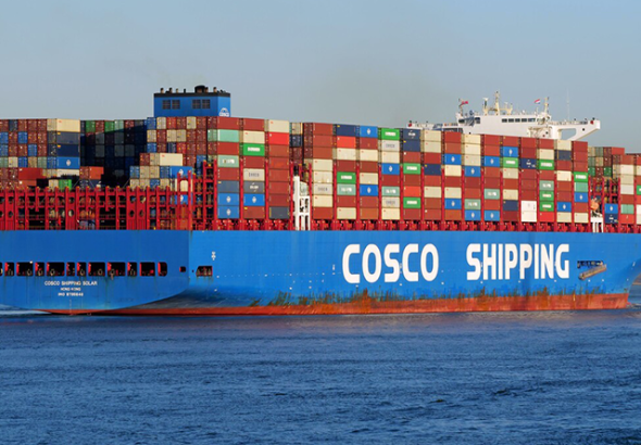Cosco Shipping Solar